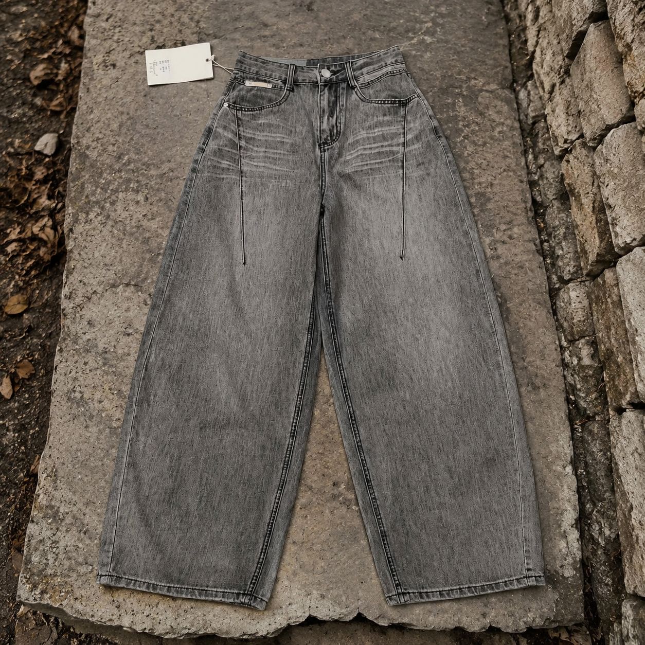 شلوار خمره ای