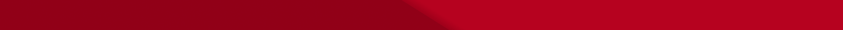 ad gif