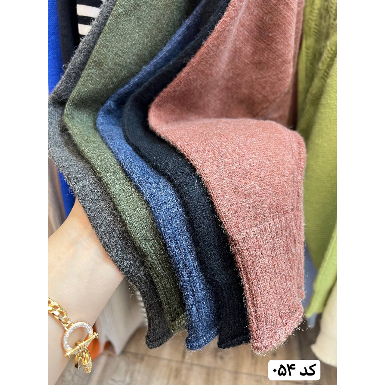 تونیک بافت گرم