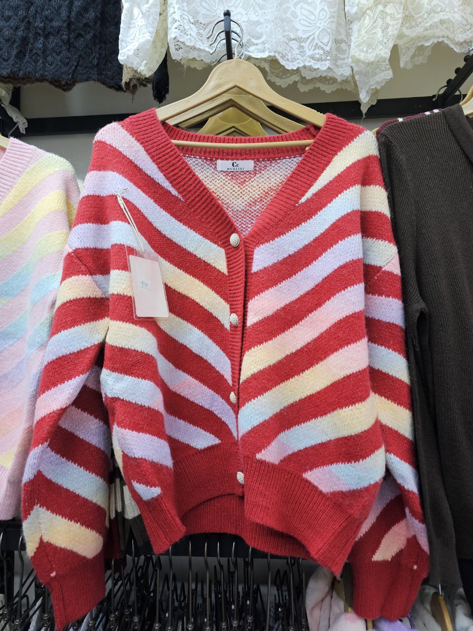 ژاکت بافت رنگین کمانی