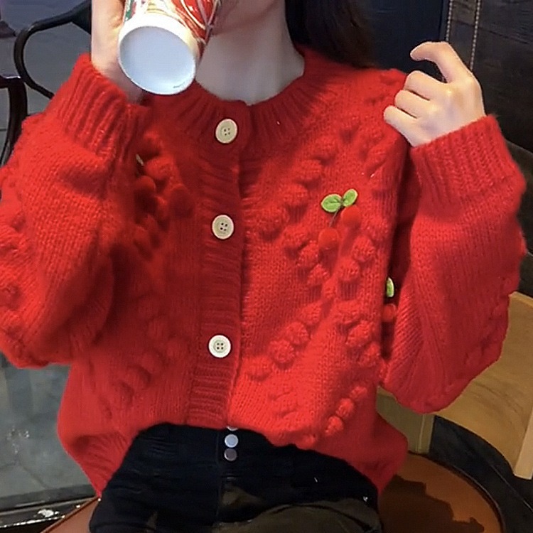 ژاکت بافت گیلاسی