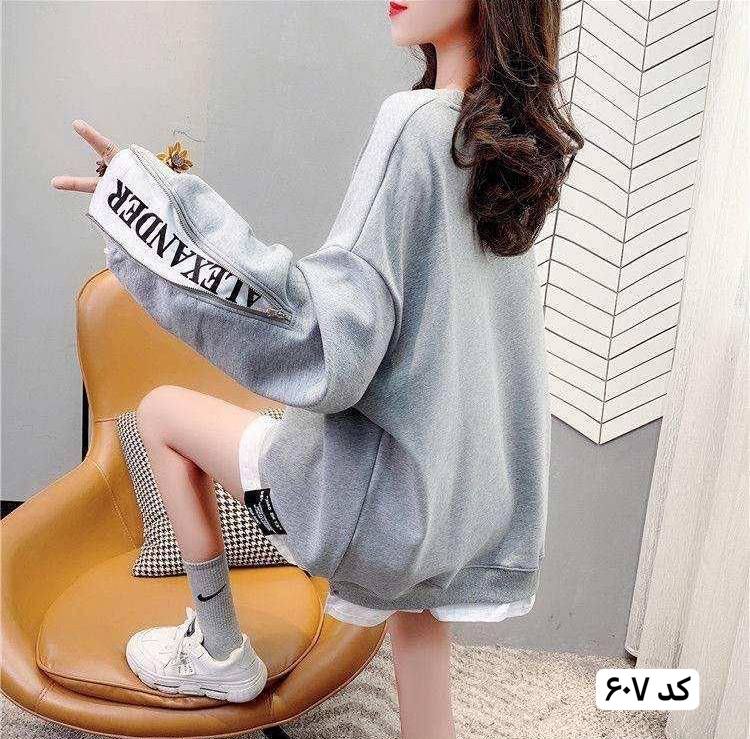 دورس اسپرت آستین زیپی