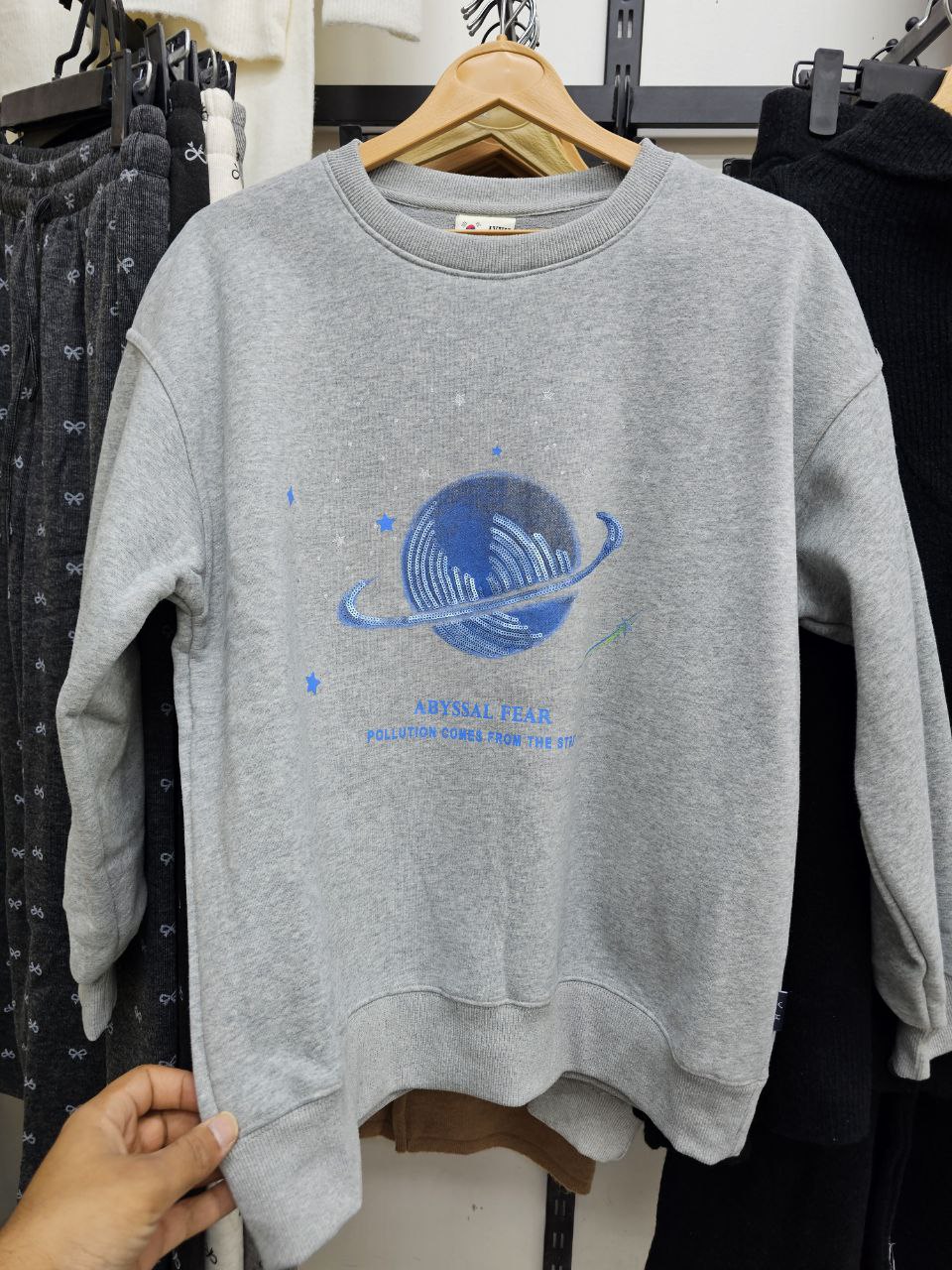 دورس داخل پشم