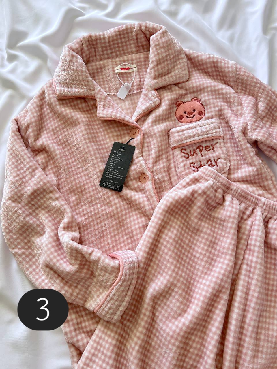 ست حوله ای گرم بالا