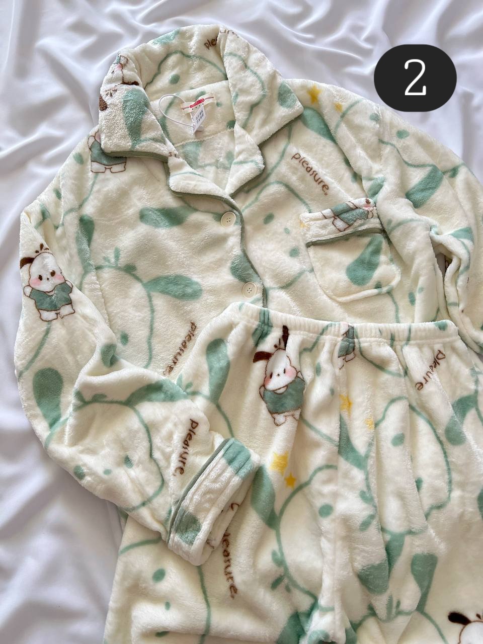 ست حوله ای گرم بالا