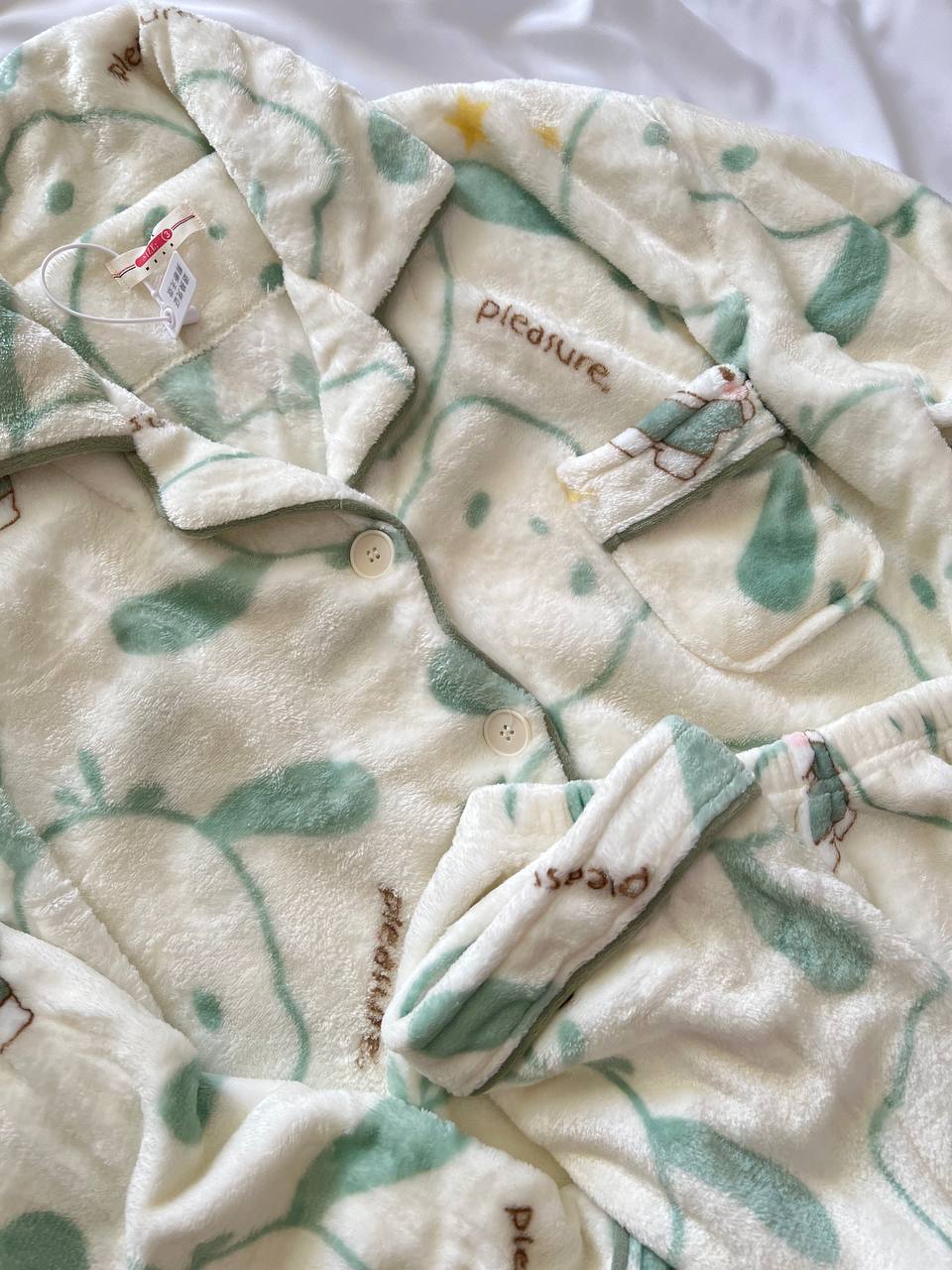 ست حوله ای گرم بالا