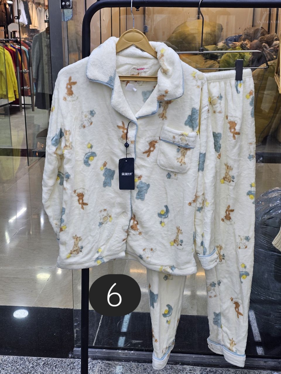 ست حوله ای گرم بالا