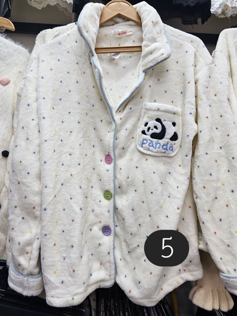 ست حوله ای گرم بالا