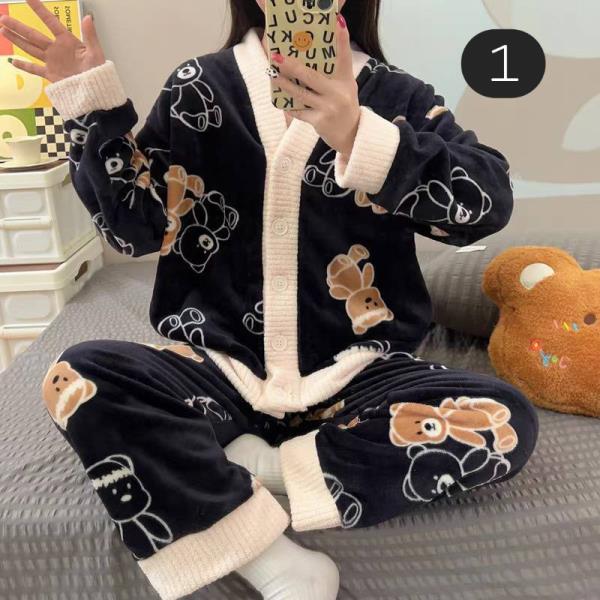 ست دو تیکه حوله ای