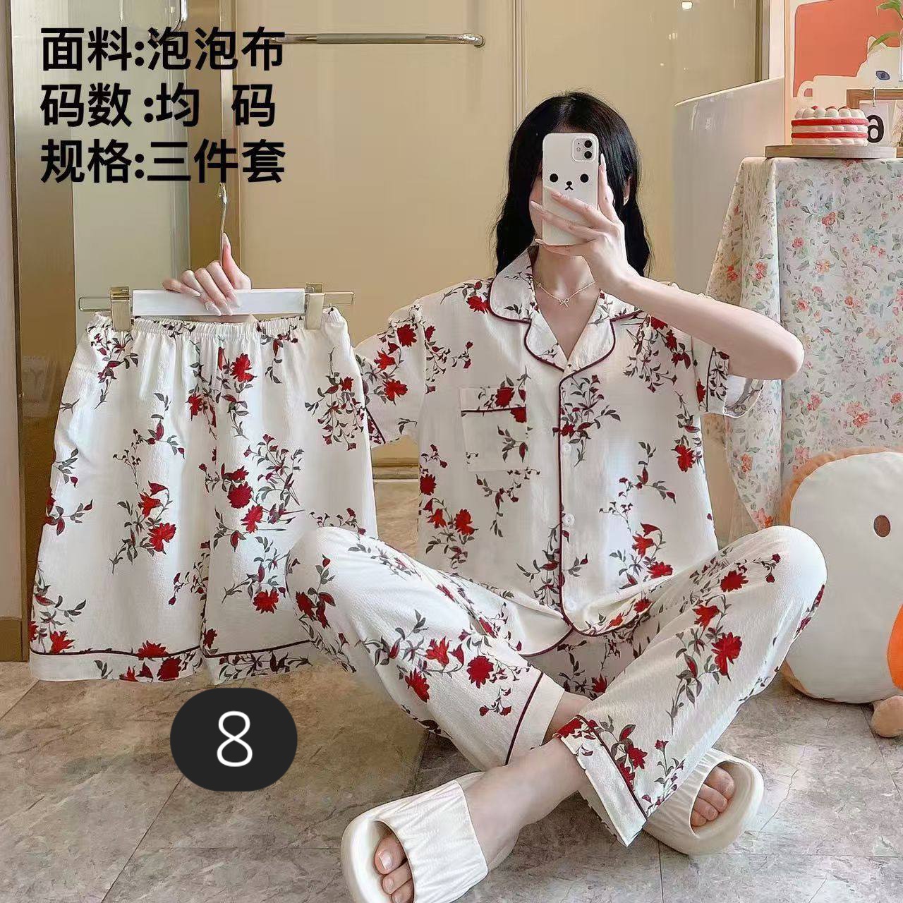 ست سه تیکه نخی