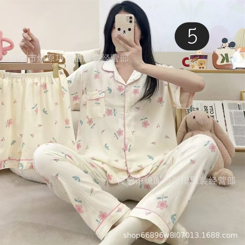 ست سه تیکه نخی طرحدار