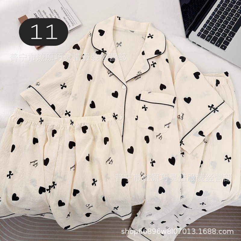 ست سه تیکه نخی طرحدار