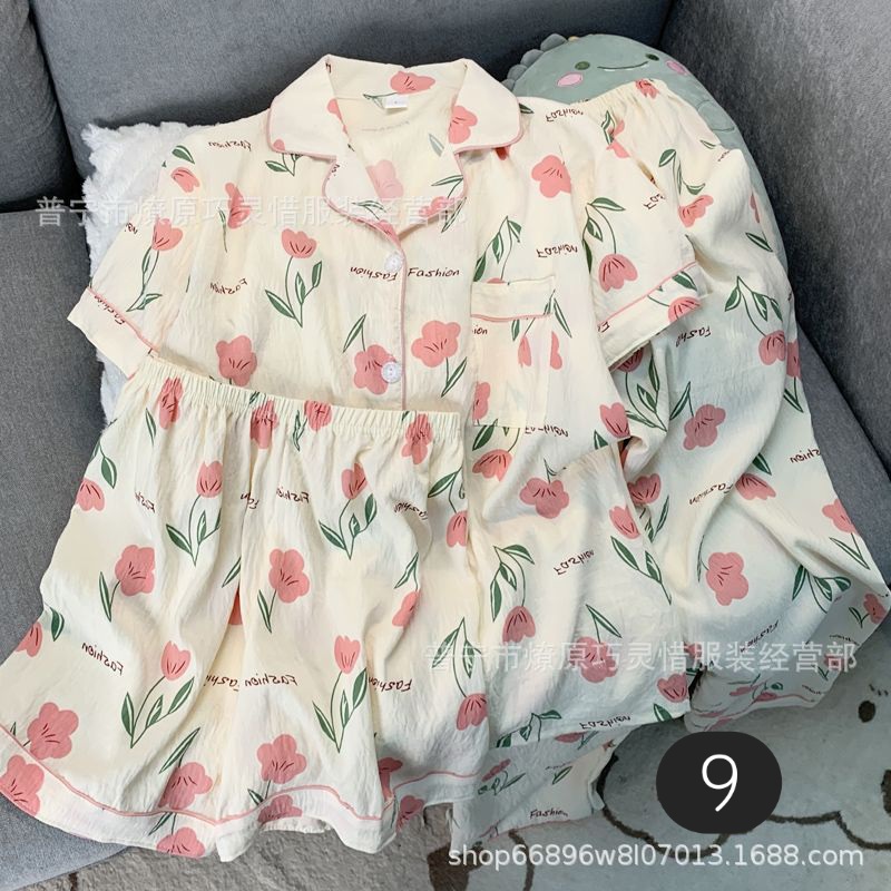 ست سه تیکه نخی طرحدار