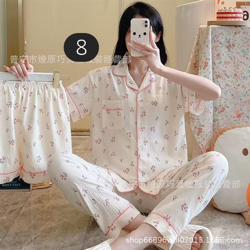 ست سه تیکه نخی طرحدار