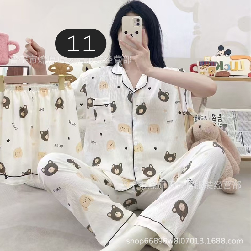 ست سه تیکه نخی فانتزی