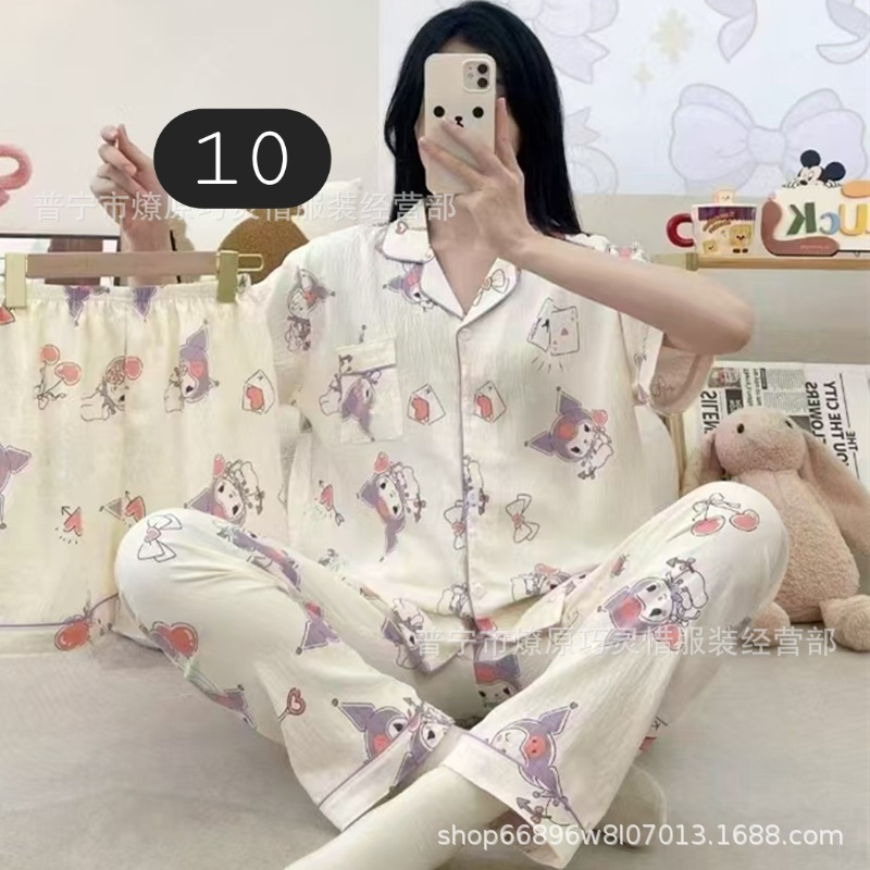 ست سه تیکه نخی فانتزی