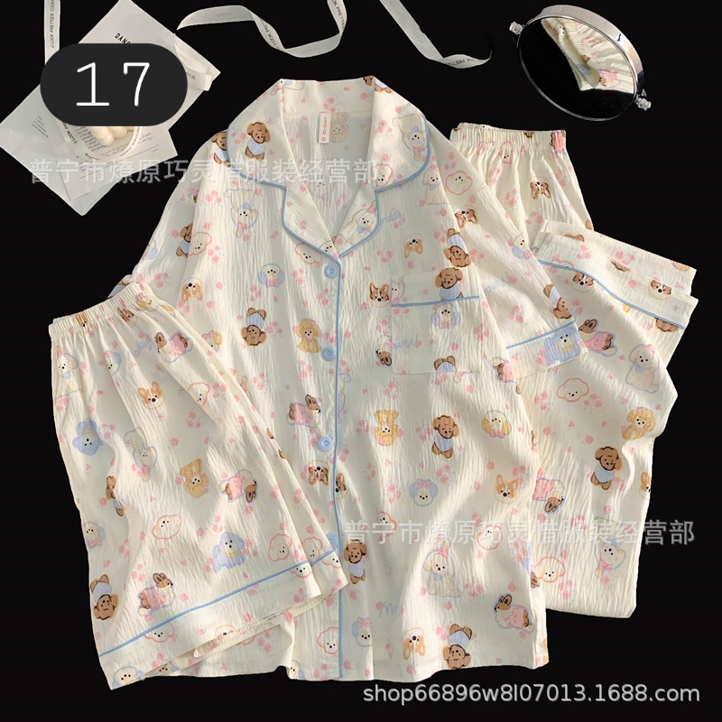 ست سه تیکه نخی فانتزی