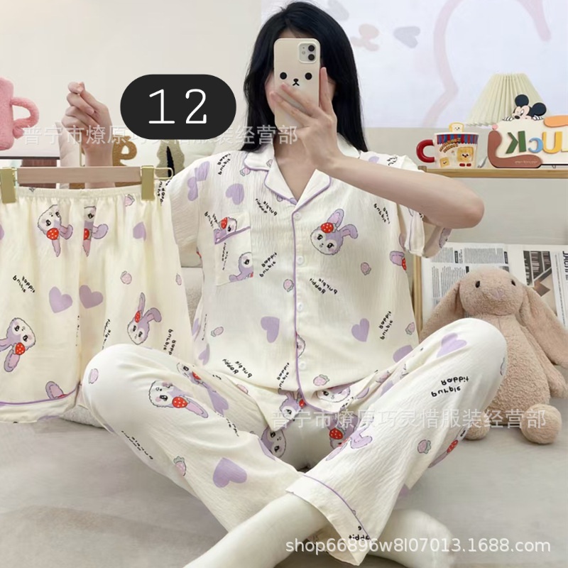 ست سه تیکه نخی فانتزی