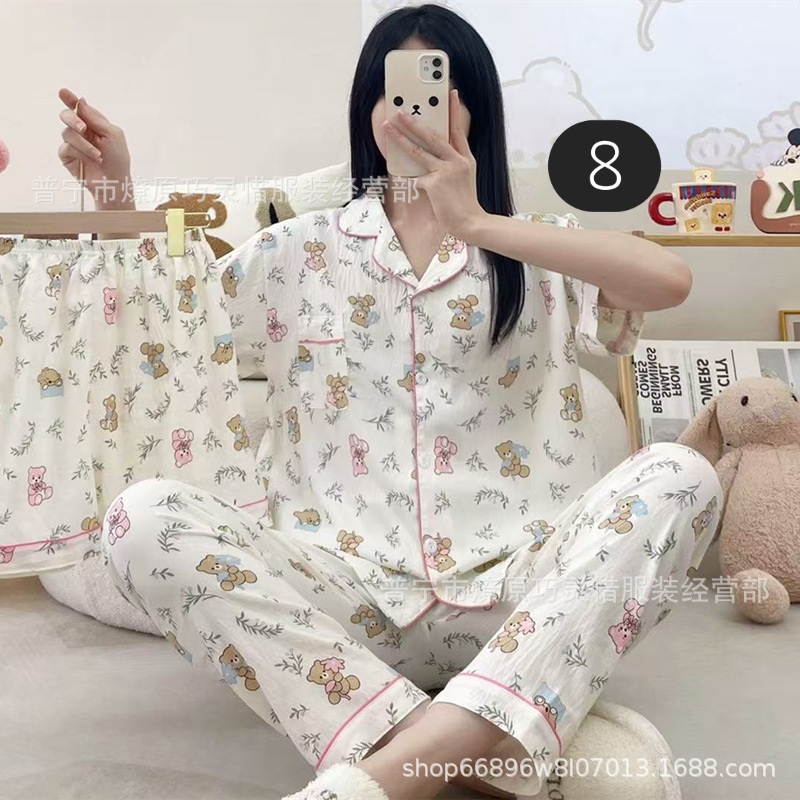 ست سه تیکه نخی فانتزی