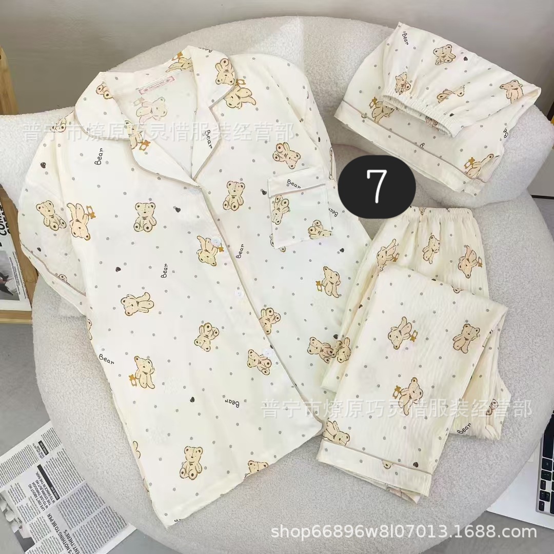 ست سه تیکه نخی فانتزی