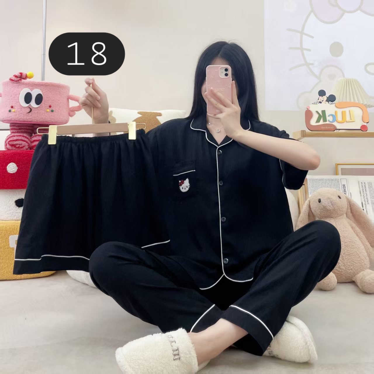 ست سه تیکه نخی فانتزی