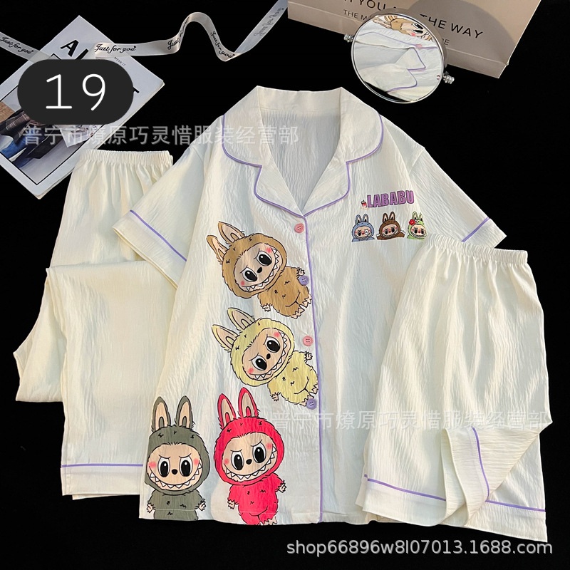 ست سه تیکه نخی فانتزی