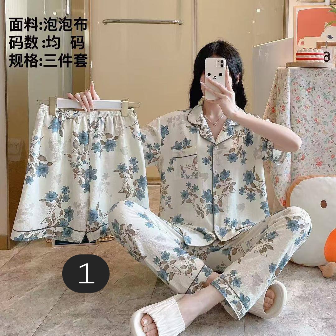 ست سه تیکه نخی