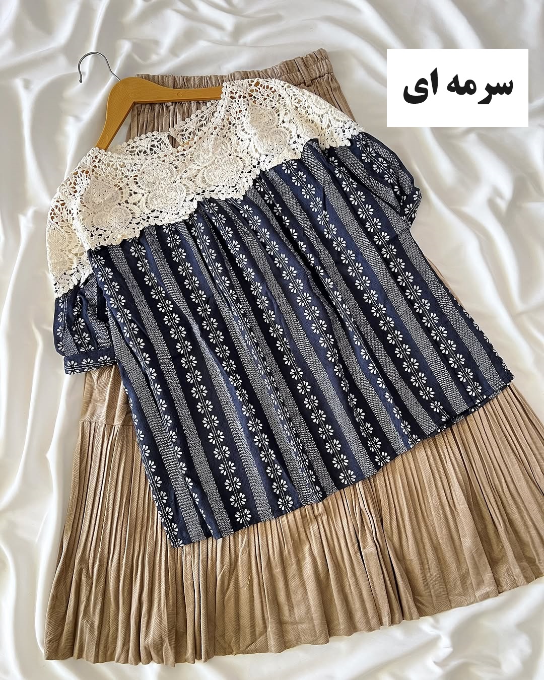 شومیز نخی بالا گیپور