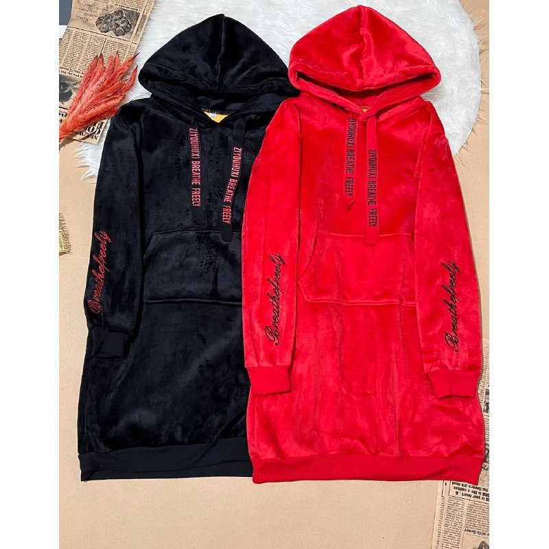 هودی مخمل تو خز