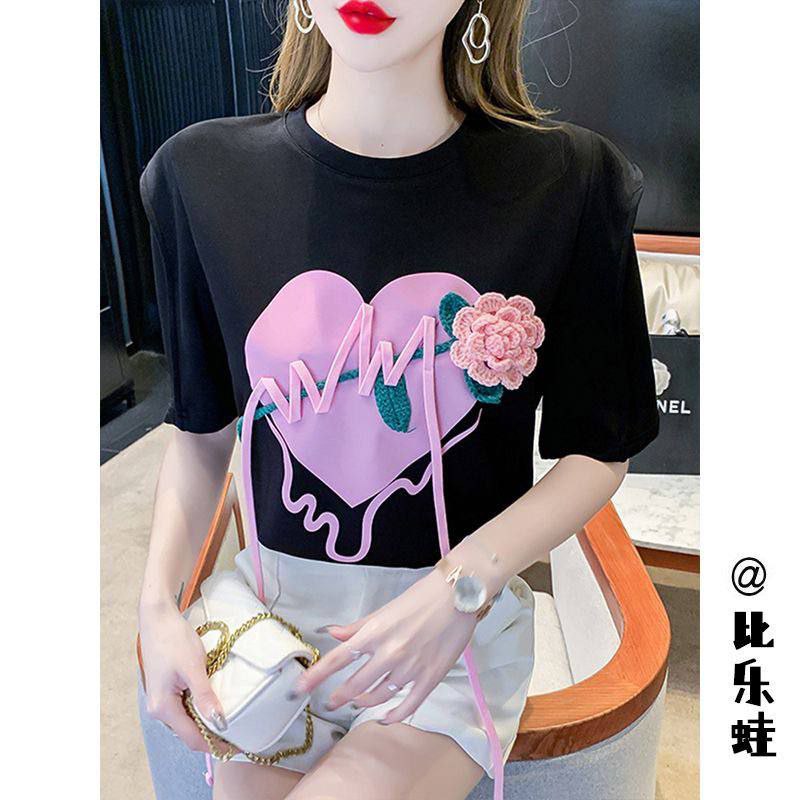 تیشرت لش برجسته