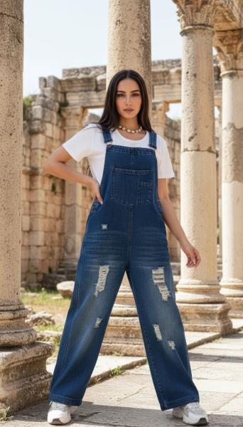 بیلرسوت جین