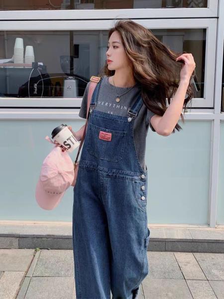 بیلرسوت جین