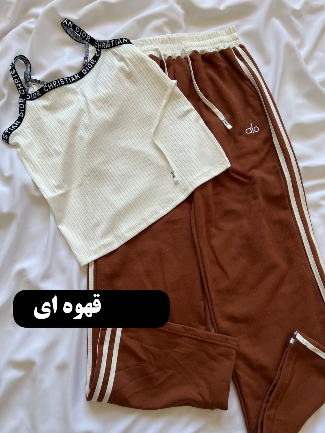 ست تاپ و شلوار ALO