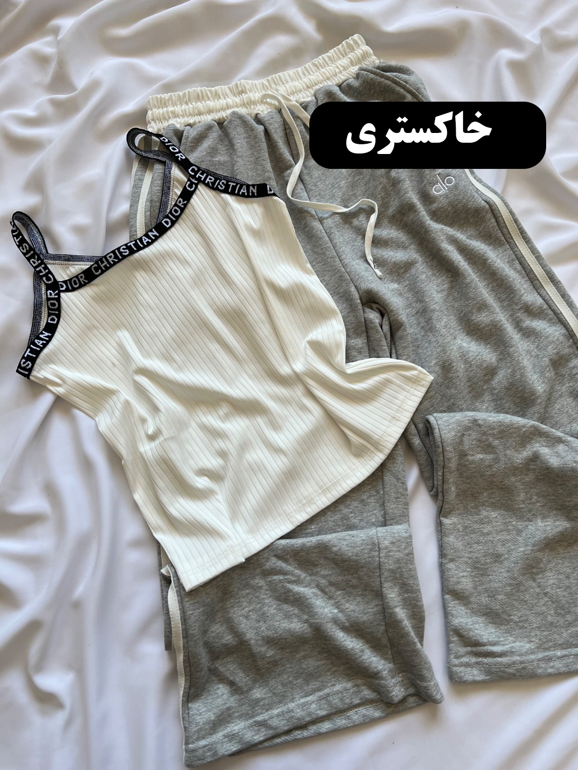 ست تاپ و شلوار ALO