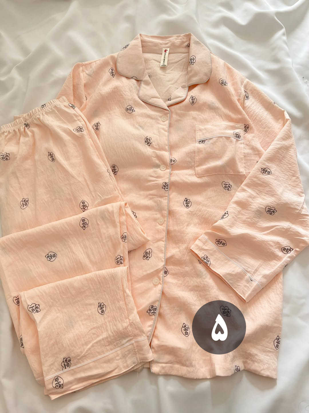 ست دو تیکه بلوز و شلوار نخ پنبه