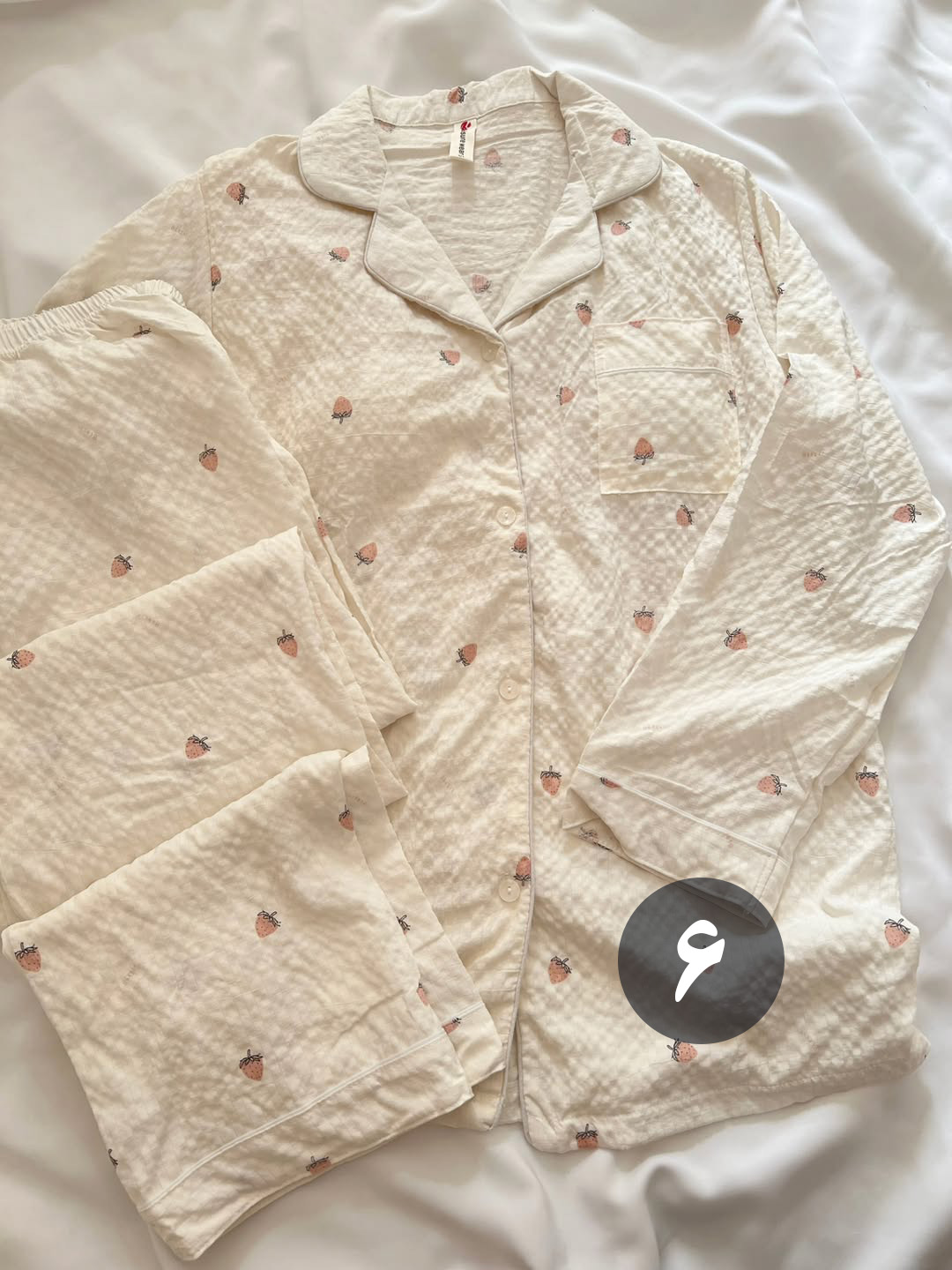 ست دو تیکه بلوز و شلوار نخ پنبه