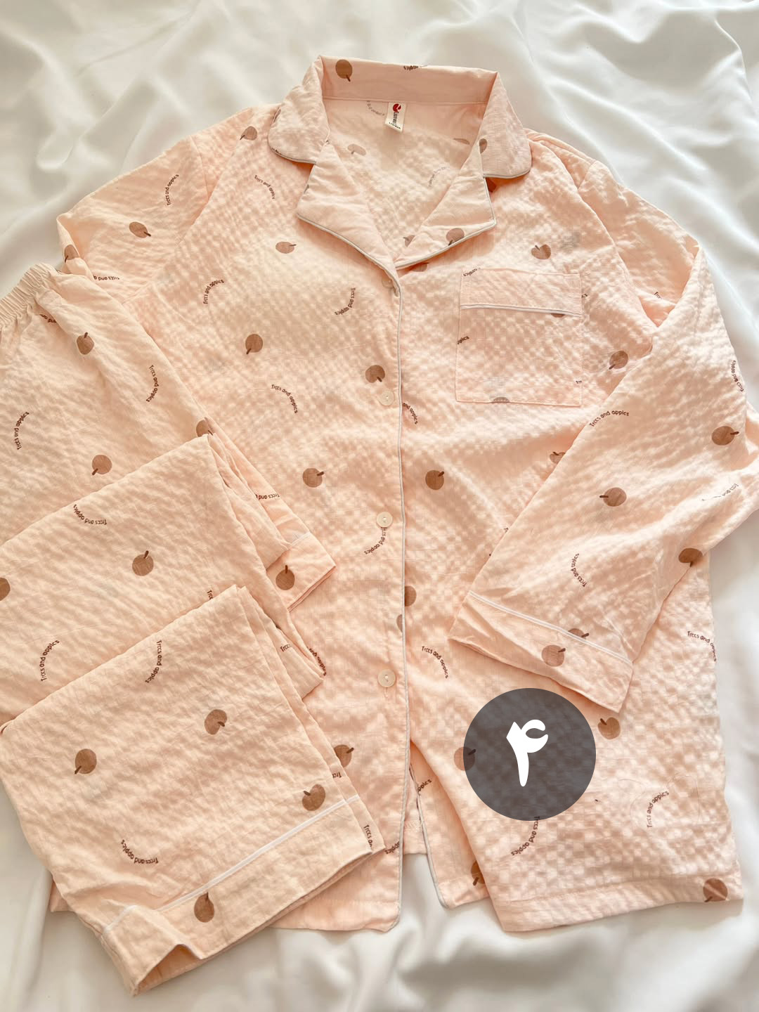 ست دو تیکه بلوز و شلوار نخ پنبه