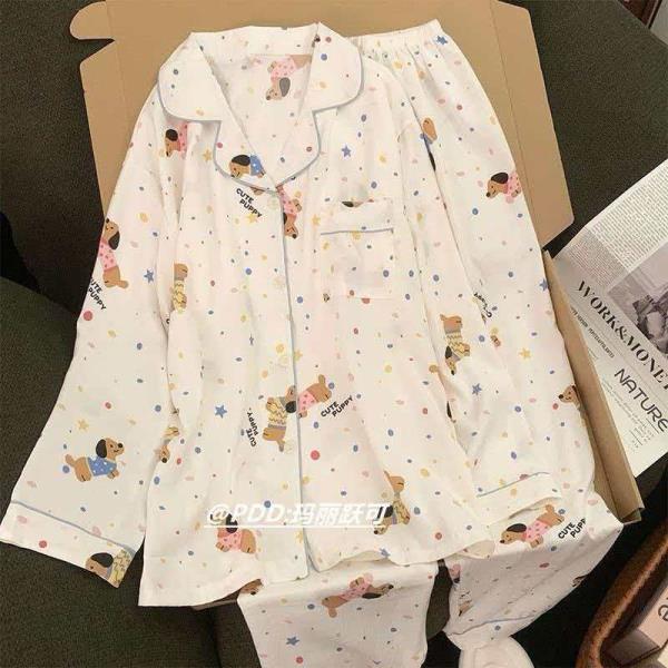 ست دو تیکه بلوز و شلوار نخی