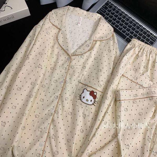 ست دو تیکه بلوز و شلوار نخی