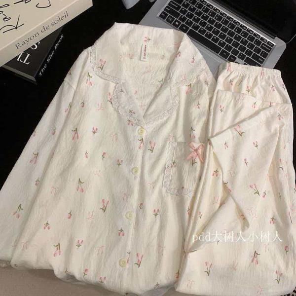 ست دو تیکه بلوز و شلوار نخی