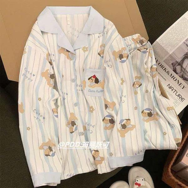 ست دو تیکه بلوز و شلوار نخی