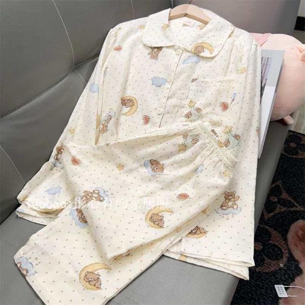 ست دو تیکه بلوز و شلوار نخی