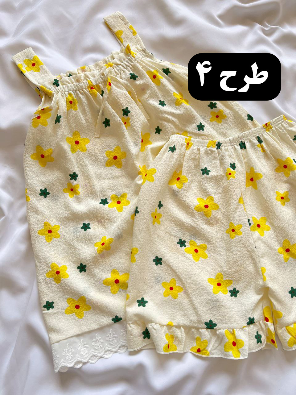 ست دو تیکه تاپ و شرتک پفکی