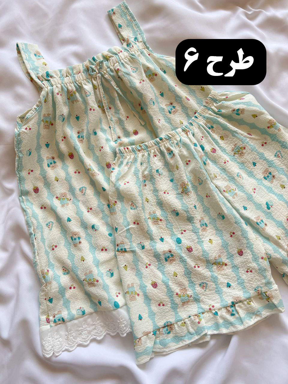 ست دو تیکه تاپ و شرتک پفکی