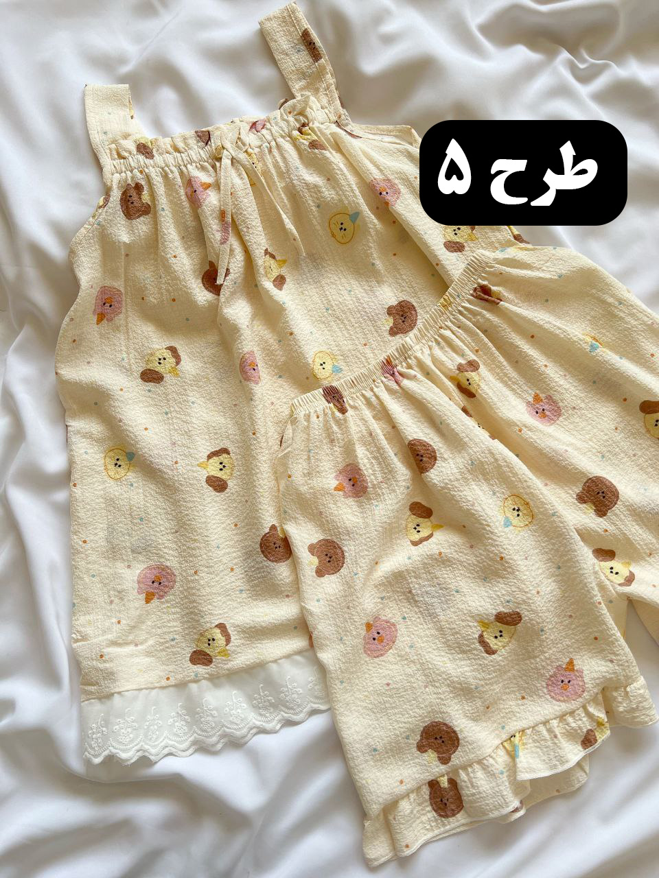 ست دو تیکه تاپ و شرتک پفکی