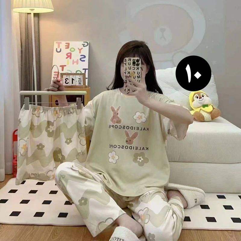 ست راحتی سه تیکه