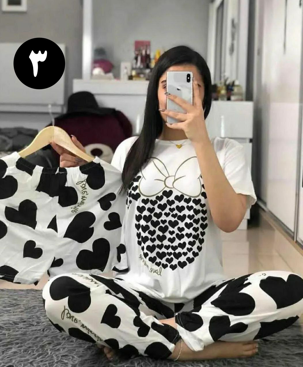 ست راحتی سه تیکه