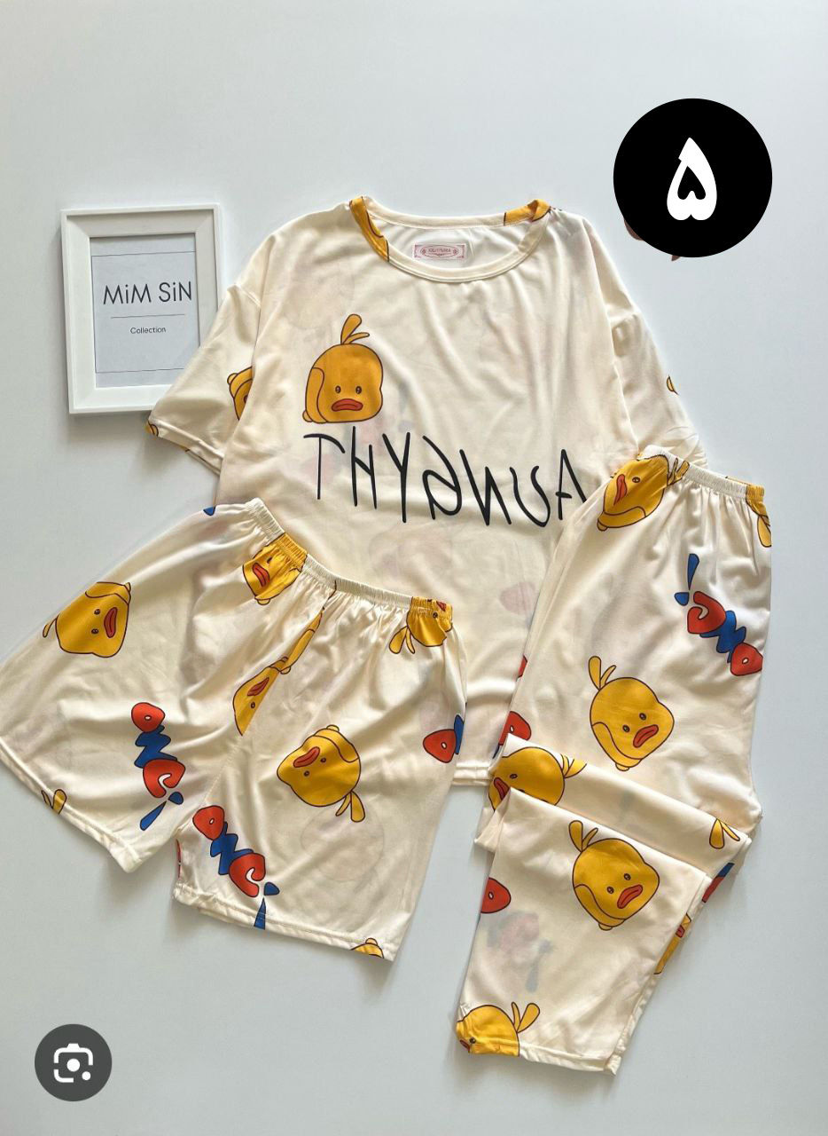 ست راحتی سه تیکه