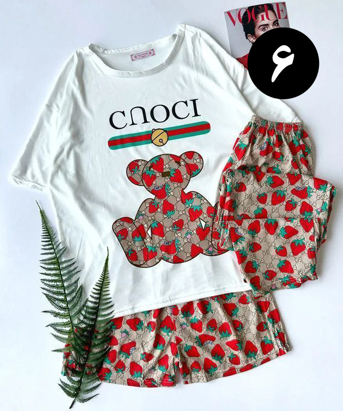 ست راحتی سه تیکه