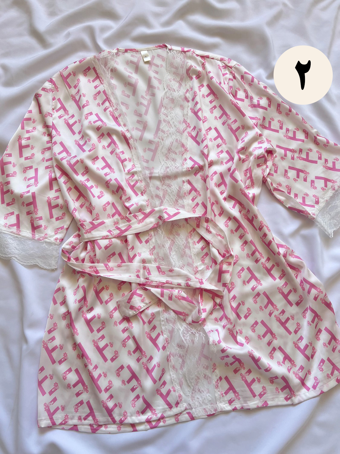 ست ساتن سه تیکه